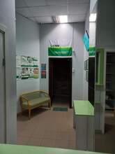 Фото пункта выдачи