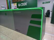 Фото пункта выдачи