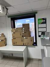 Фото пункта выдачи