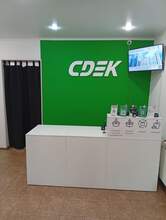 Фото пункта выдачи