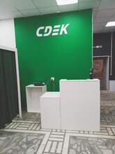 Фото пункта выдачи