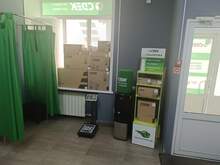 Фото пункта выдачи