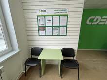 Фото пункта выдачи