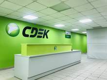 Фото пункта выдачи