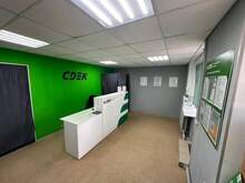 Фото пункта выдачи