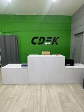 Фото пункта выдачи