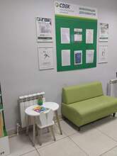 Фото пункта выдачи