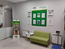 Фото пункта выдачи