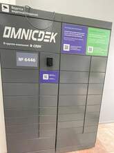 Фото пункта выдачи