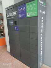 Фото пункта выдачи