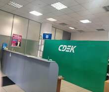 Фото пункта выдачи