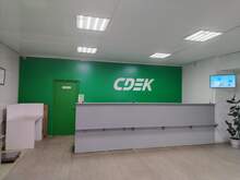 Фото пункта выдачи