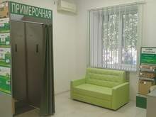 Фото пункта выдачи