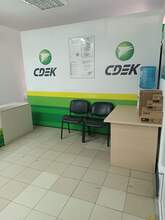 Фото пункта выдачи
