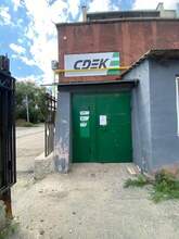 Фото пункта выдачи