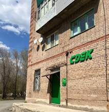 Фото пункта выдачи