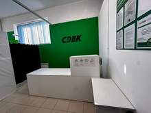 Фото пункта выдачи