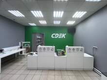 Фото пункта выдачи