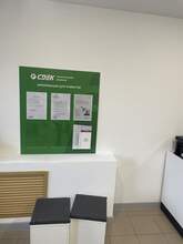 Фото пункта выдачи