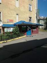 Фото пункта выдачи