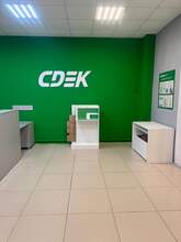 Фото пункта выдачи