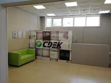 Фото пункта выдачи