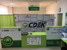 Фото пункта выдачи