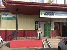 Фото пункта выдачи