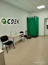 Фото пункта выдачи