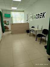 Фото пункта выдачи