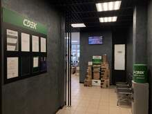 Фото пункта выдачи