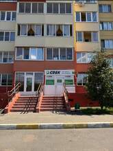 Фото пункта выдачи