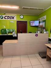 Фото пункта выдачи