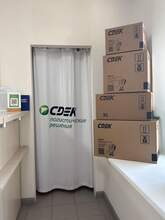 Фото пункта выдачи