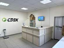 Фото пункта выдачи