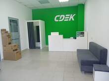 Фото пункта выдачи