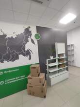 Фото пункта выдачи