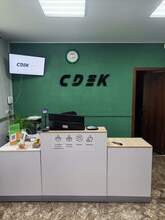 Фото пункта выдачи