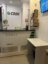 Фото пункта выдачи