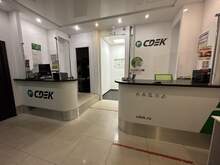 Фото пункта выдачи