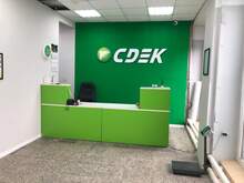 Фото пункта выдачи