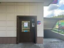 Фото пункта выдачи