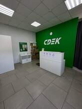 Фото пункта выдачи