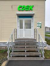 Фото пункта выдачи