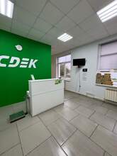 Фото пункта выдачи