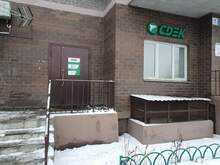 Фото пункта выдачи