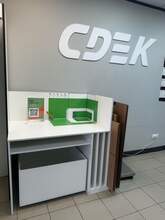 Фото пункта выдачи