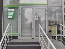 Фото пункта выдачи