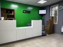 Фото пункта выдачи