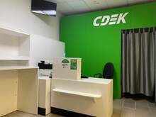 Фото пункта выдачи